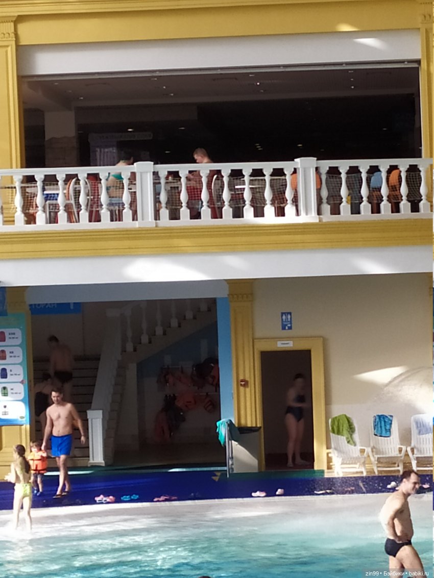 Аквапарк Карибия. Теперь и Зимний пляж