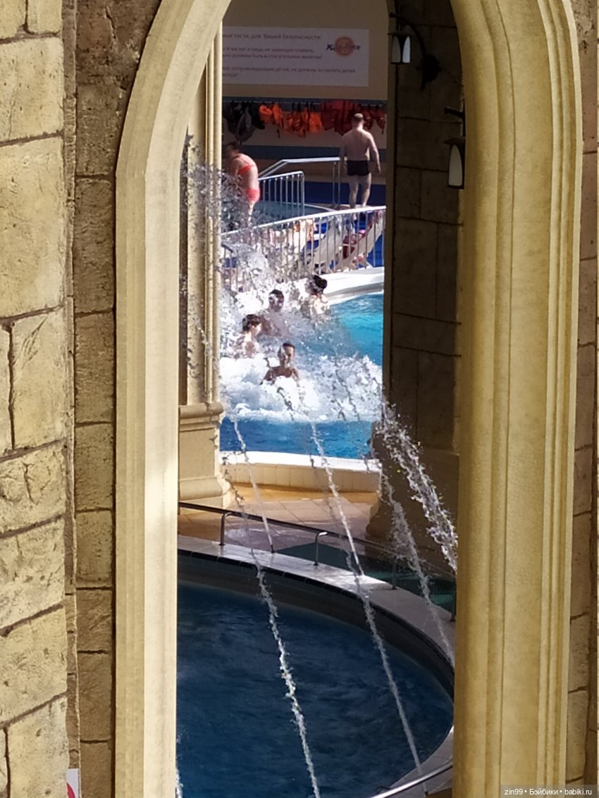 Аквапарк Карибия. Теперь и Зимний пляж