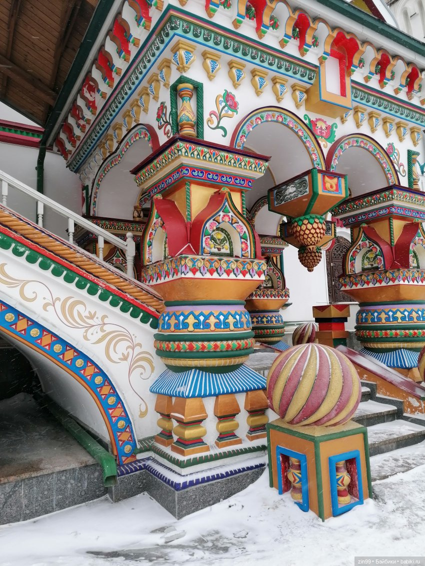 Последствия Блошки Музея Москвы, ищу куклу | Бэйбики Последствия Блошки Музея Москвы, ищу куклу (фото 8)