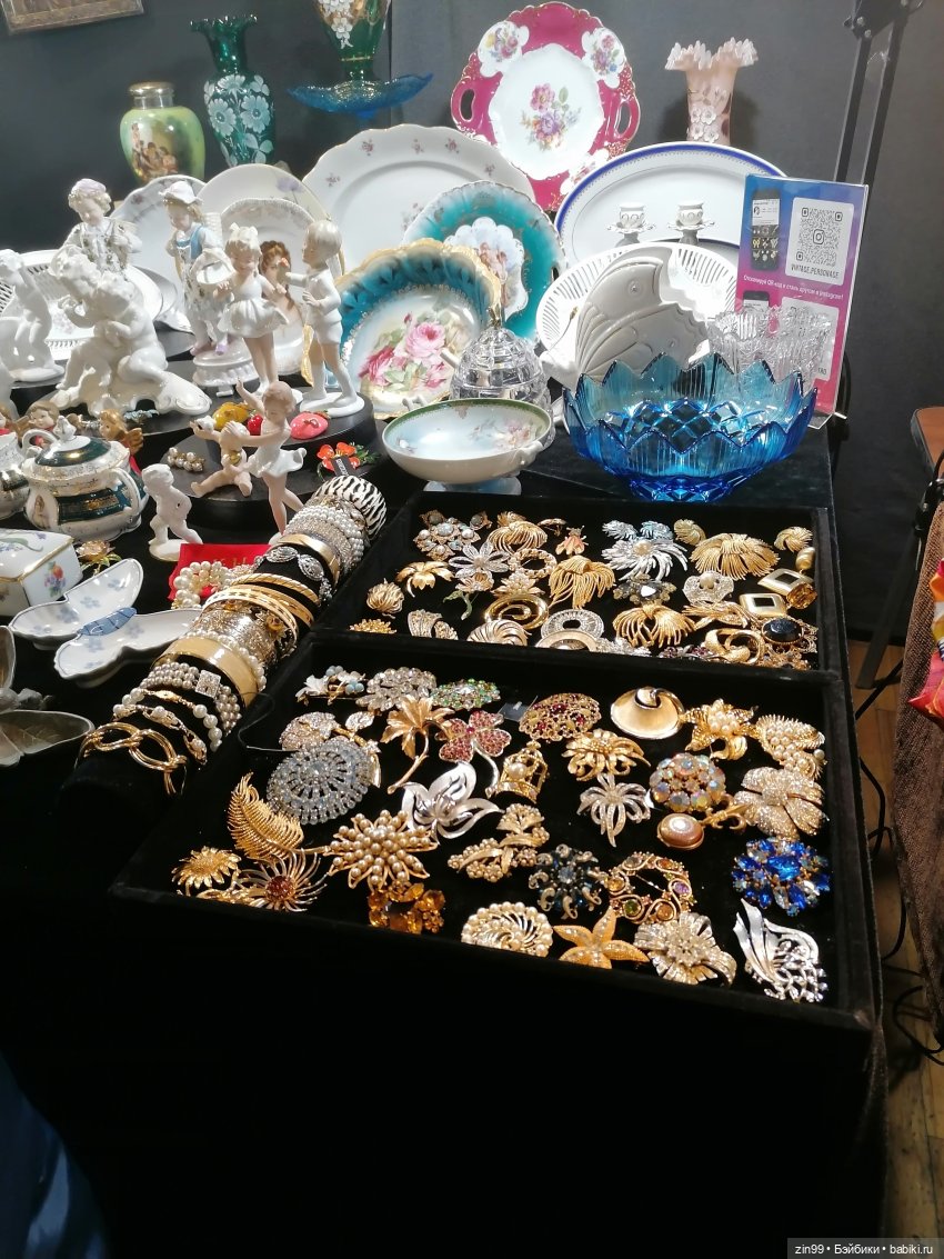 Антикварный маркет Блошинка в центре Москвы сегодня