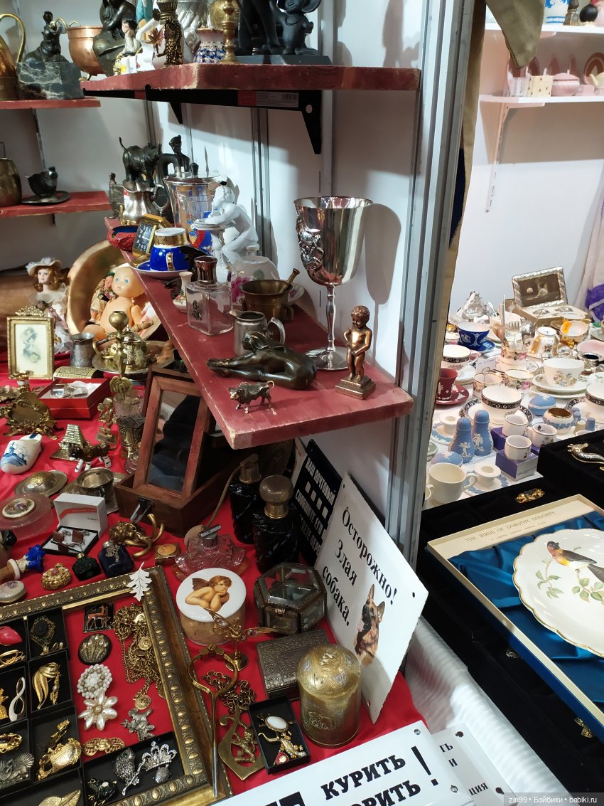 Блошиный рынок на Тишинке с 25 по 28 марта 2021 г