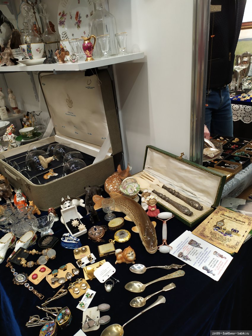 Блошиный рынок на Тишинке с 25 по 28 марта 2021 г