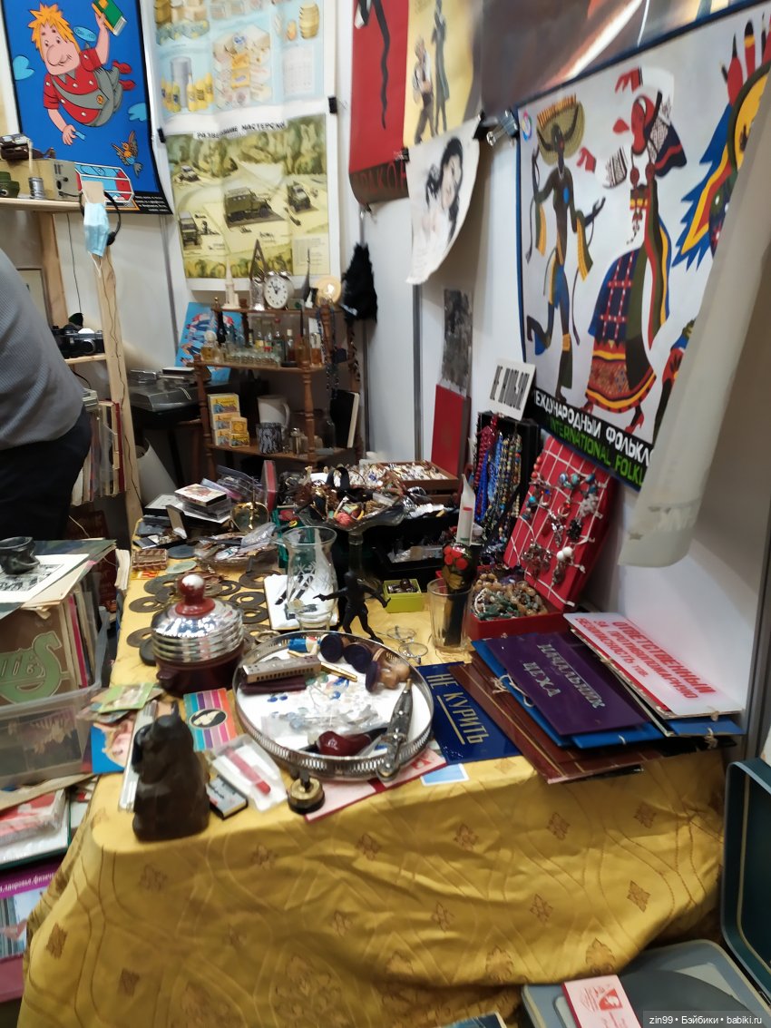 Блошиный рынок на Тишинке с 25 по 28 марта 2021 г