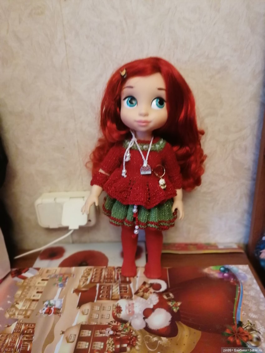 Дисней Аниматорс все приехали или чудесные волосы