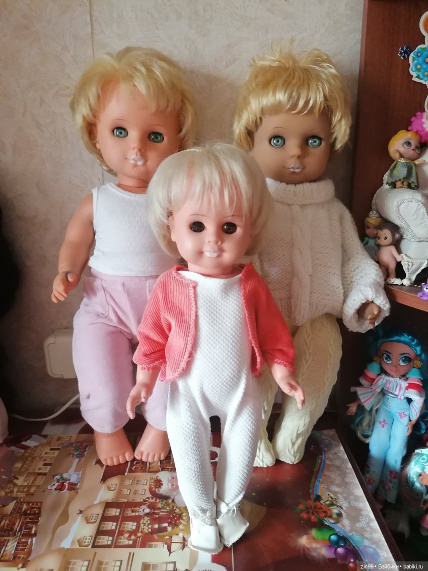 Куклы ГДР у меня, не может быть