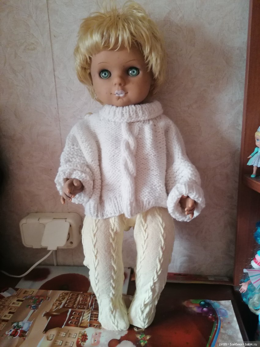 Куклы ГДР у меня, не может быть