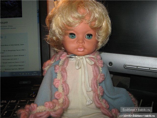 Куклы ГДР у меня, не может быть