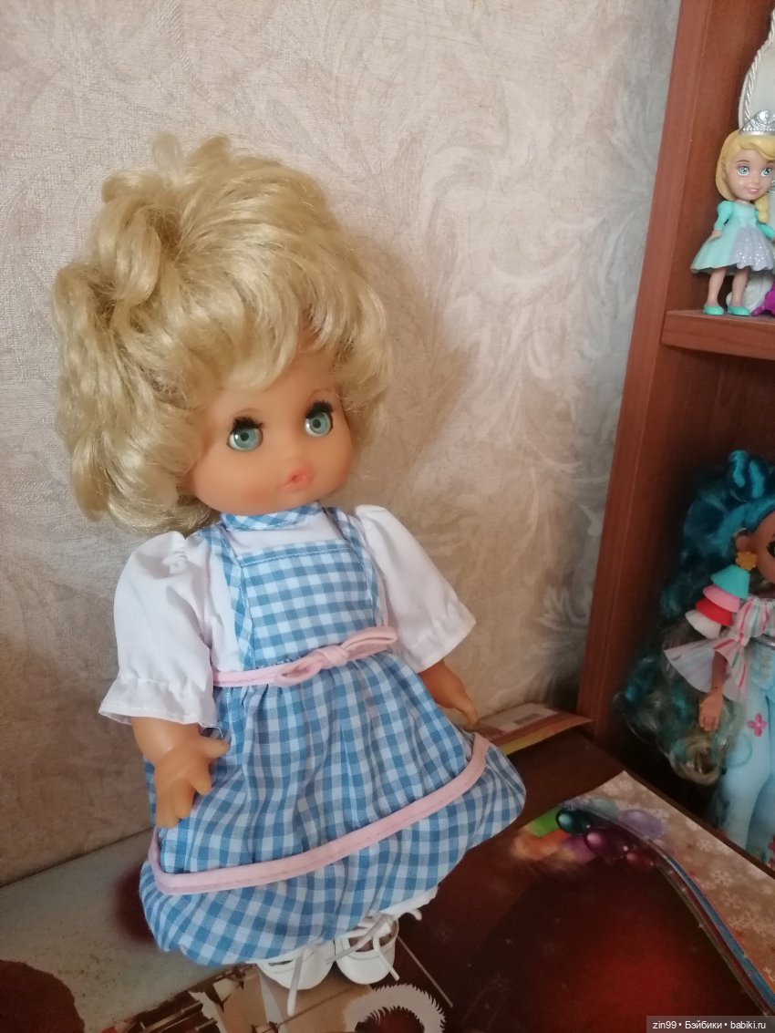 Куклы ГДР у меня, не может быть