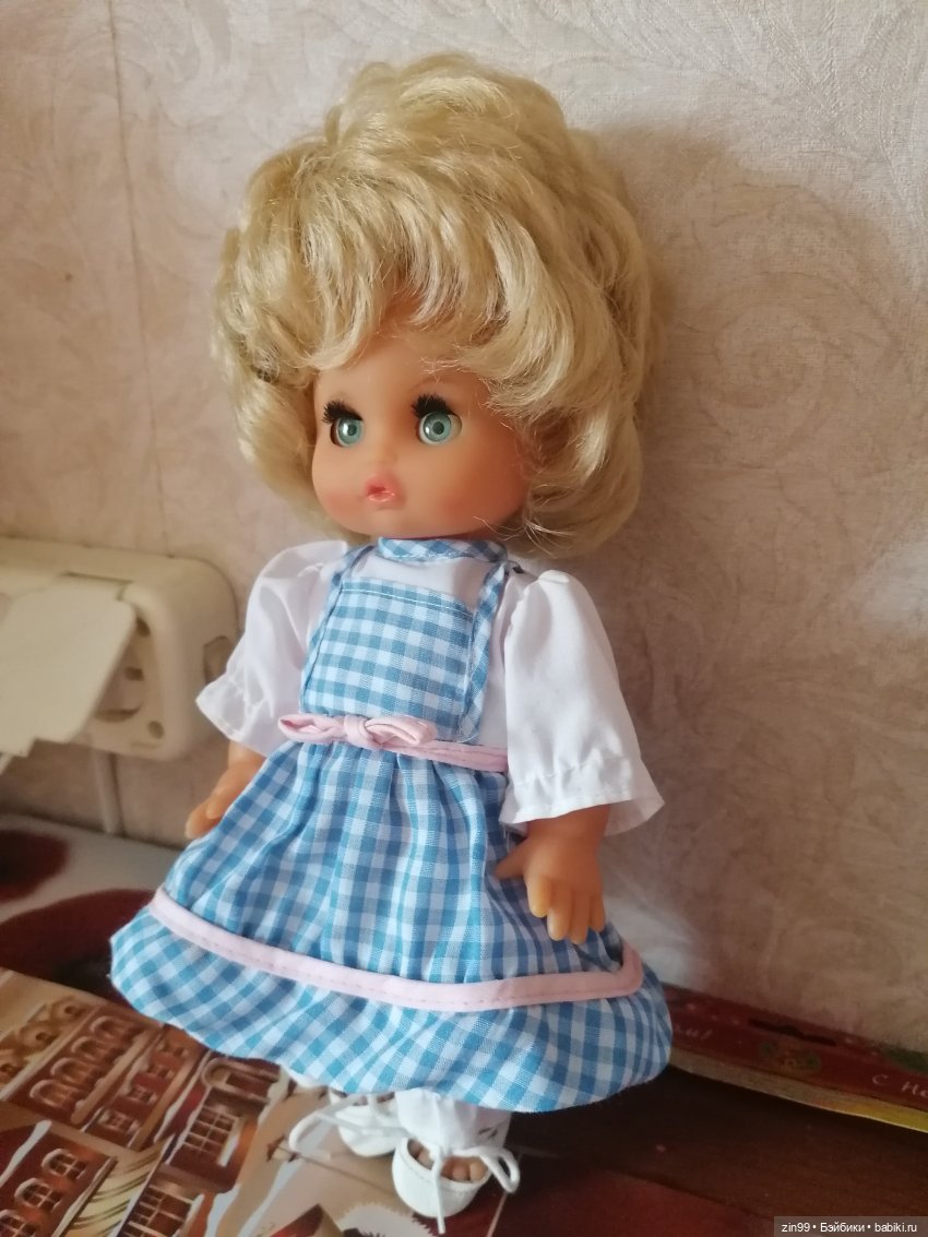 Куклы ГДР у меня, не может быть