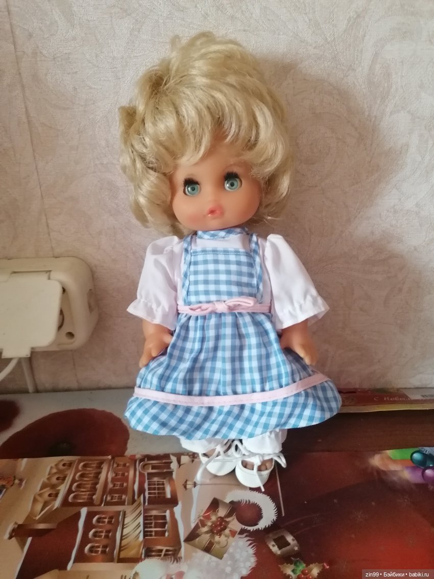 Куклы ГДР у меня, не может быть