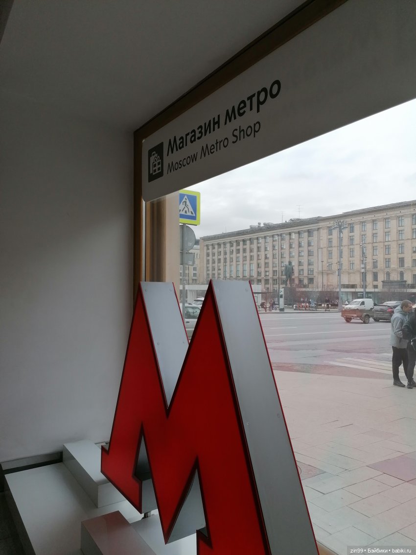 Виолетт и Джоули гуляют! Куклы Reinbow (фото 8)