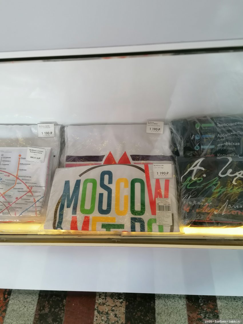 Виолетт и Джоули гуляют! Куклы Reinbow