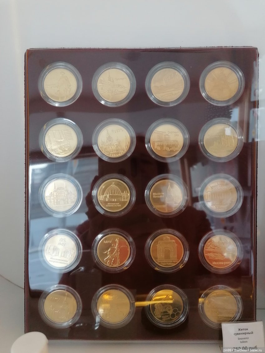 Виолетт и Джоули гуляют! Куклы Reinbow