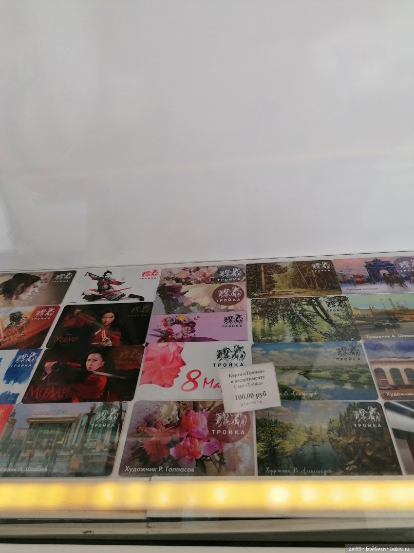 Виолетт и Джоули гуляют! Куклы Reinbow (фото 10)