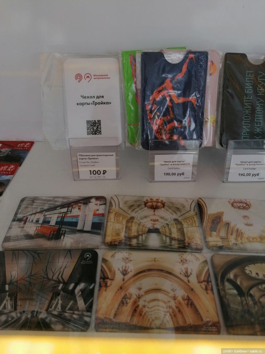 Виолетт и Джоули гуляют! Куклы Reinbow