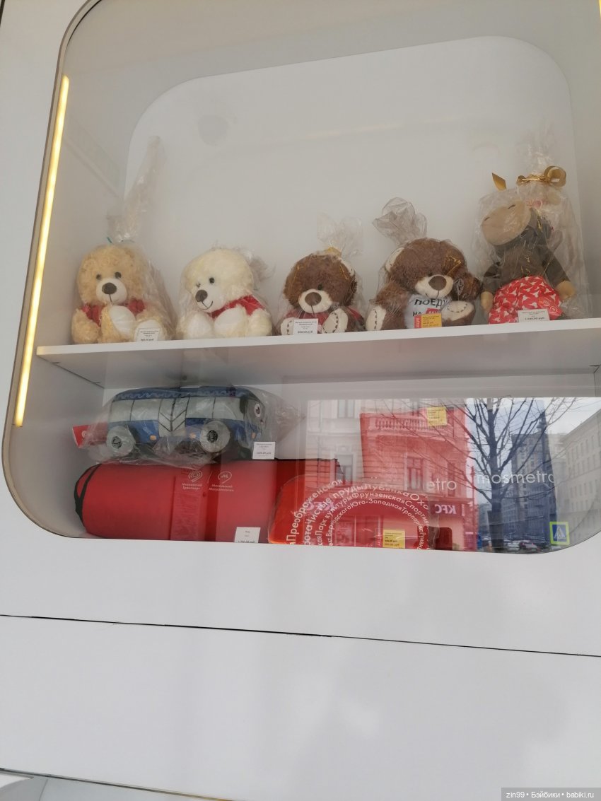 Виолетт и Джоули гуляют! Куклы Reinbow (фото 9)