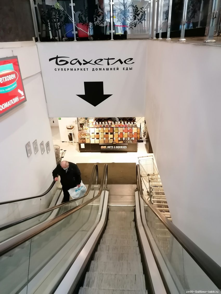 Виолетт и Джоули гуляют! Куклы Reinbow