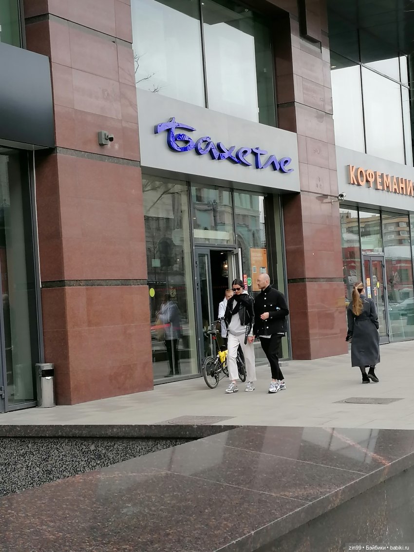 Виолетт и Джоули гуляют! Куклы Reinbow