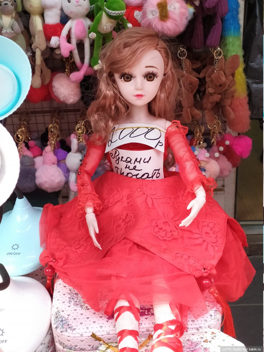 Баболики 30 см и 16 см, их так много, или много не бывает (фото 6)