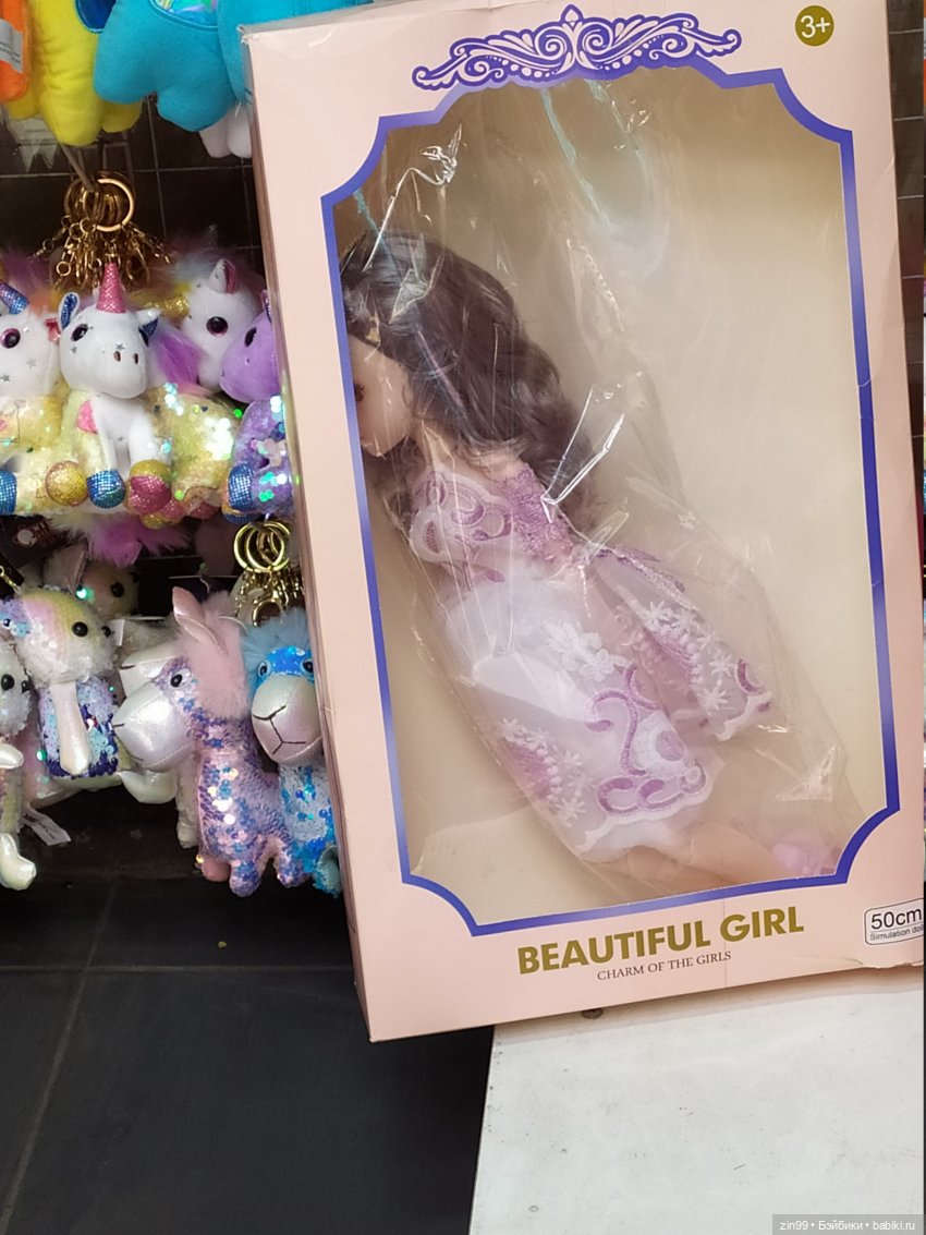 Баболики 30 см и 16 см, их так много, или много не бывает (фото 4)