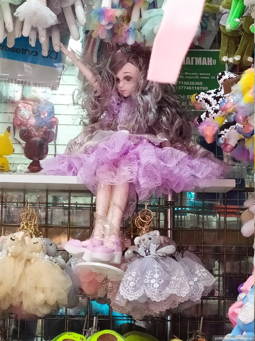 Баболики 30 см и 16 см, их так много, или много не бывает (фото 5)