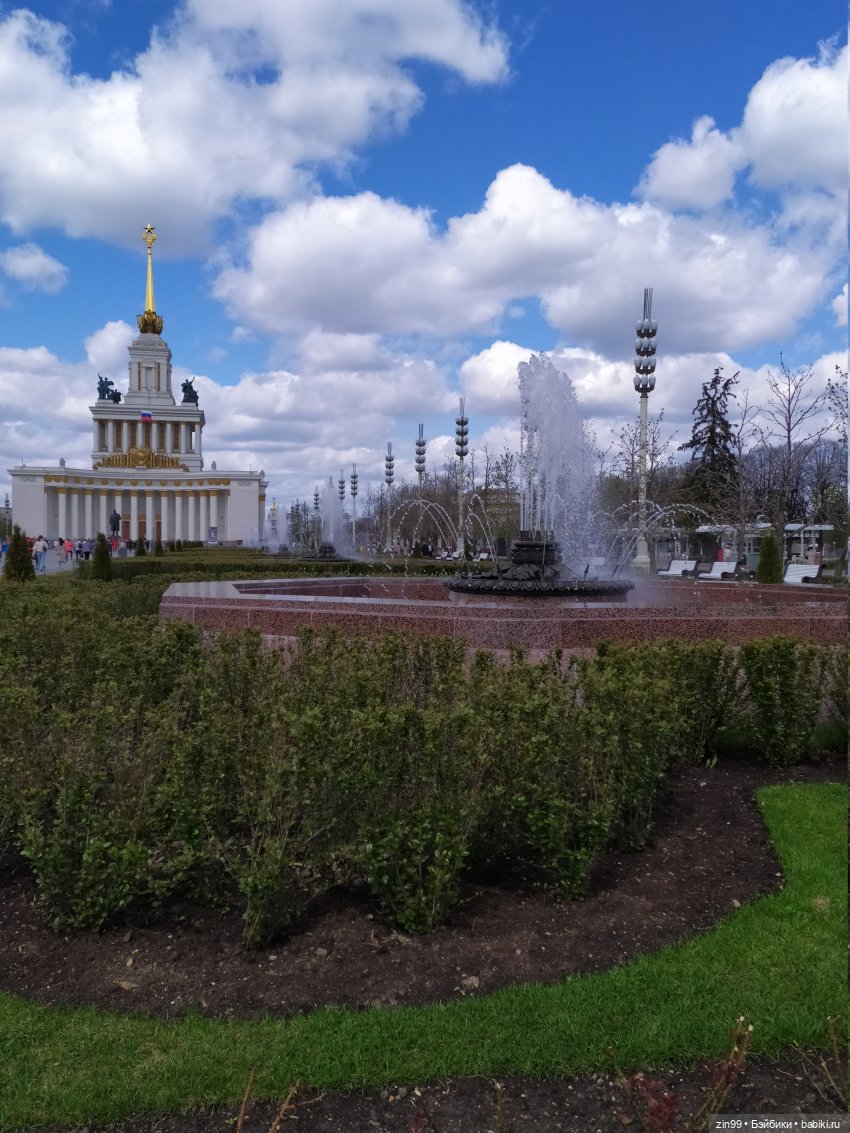 Весна это... это и ВДНХа тоже