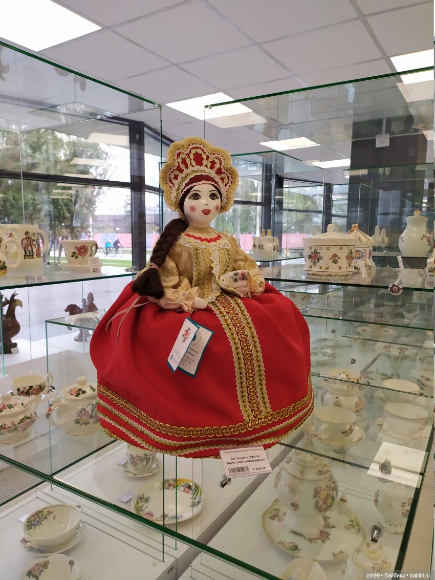 Весна это... это и ВДНХа тоже