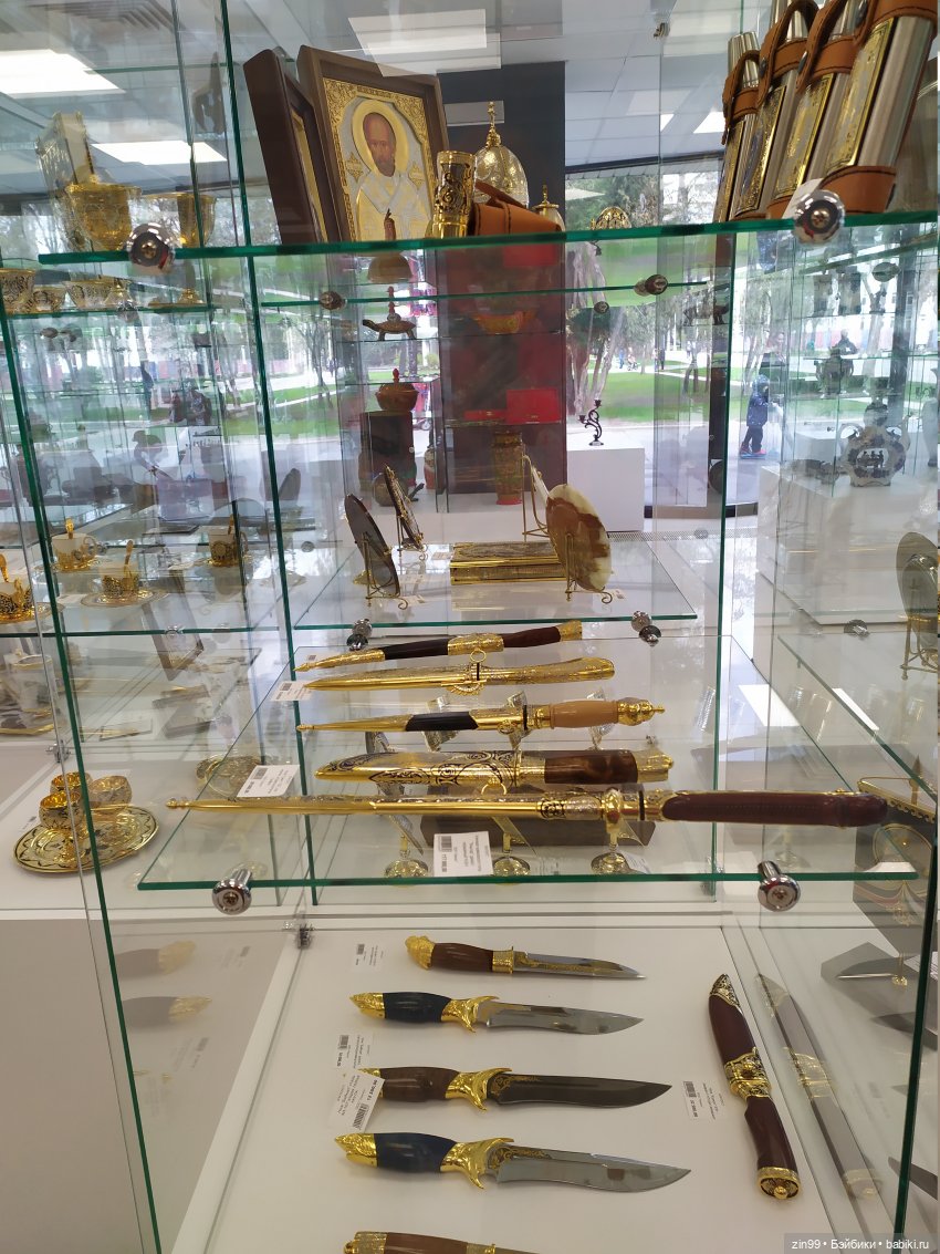 Весна это... это и ВДНХа тоже (фото 9)