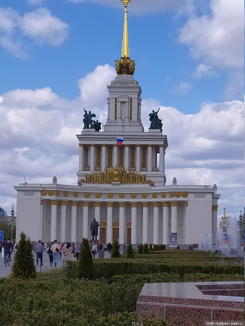 Весна это... это и ВДНХа тоже (фото 2)