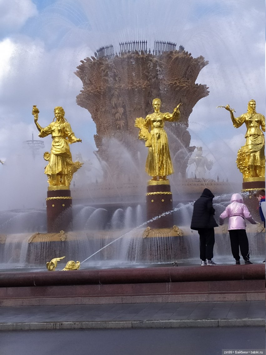 Весна это... это и ВДНХа тоже