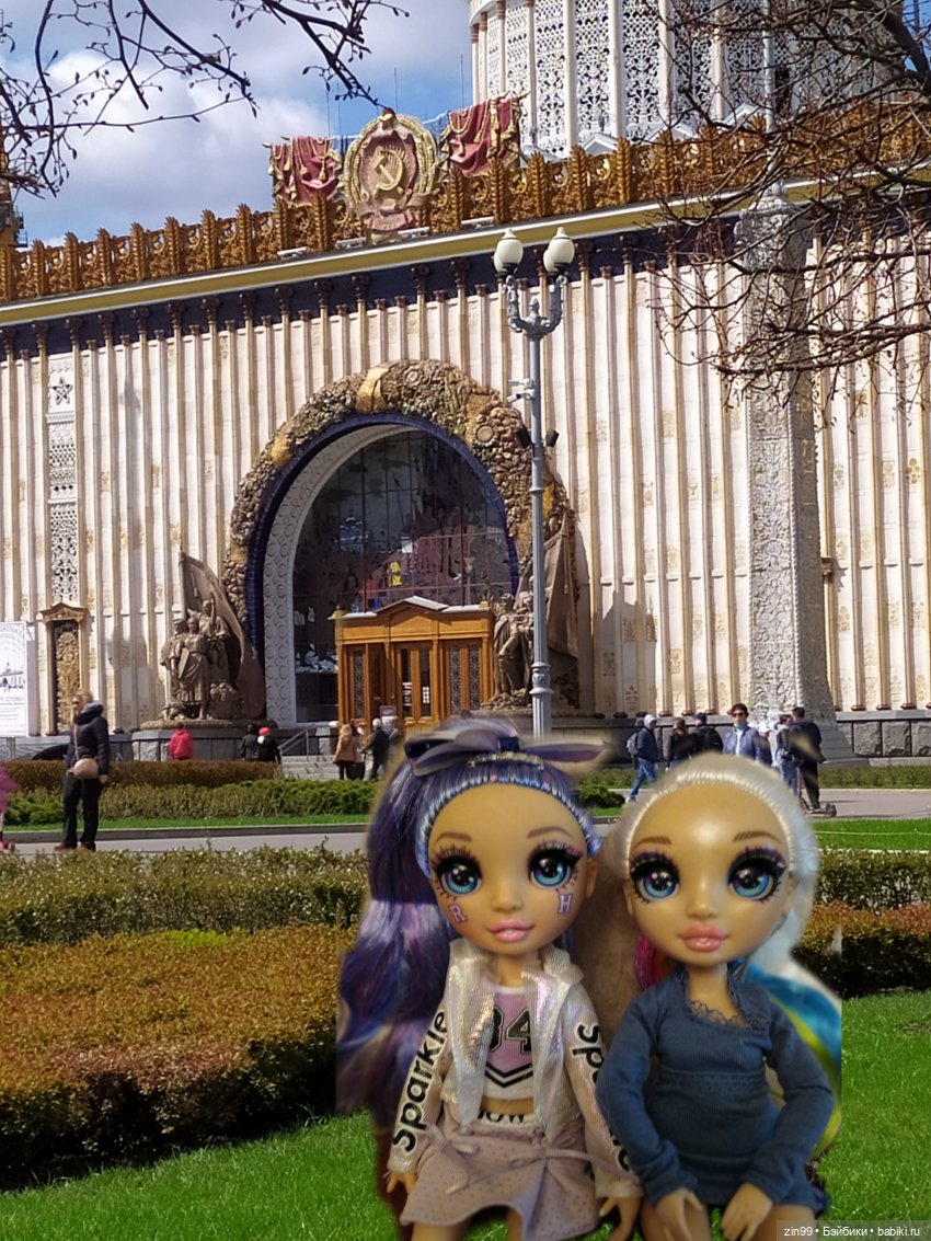 Весна это... это и ВДНХа тоже