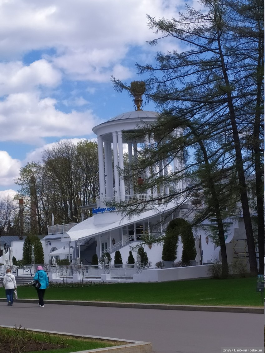 Весна это... это и ВДНХа тоже