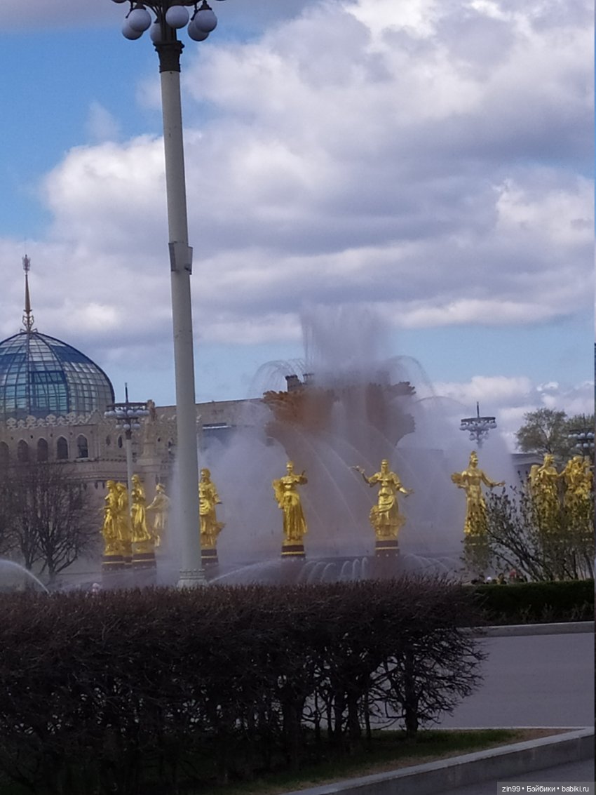 Весна это... это и ВДНХа тоже