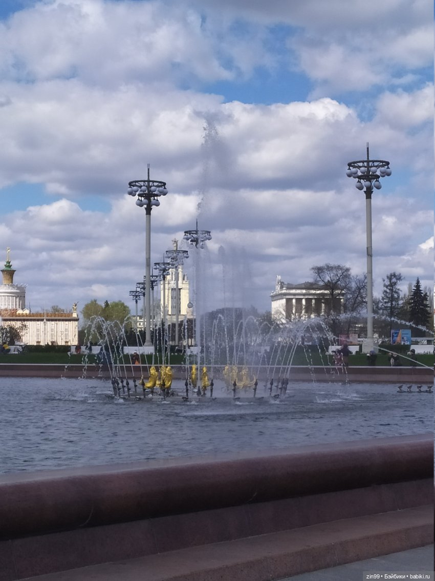 Весна это... это и ВДНХа тоже