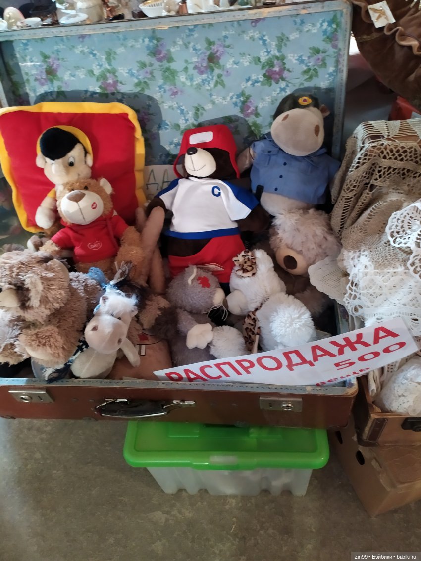 Музей Москвы, выставка продажа Мосвинтаж. Москва, Зубовский бульвар д.2