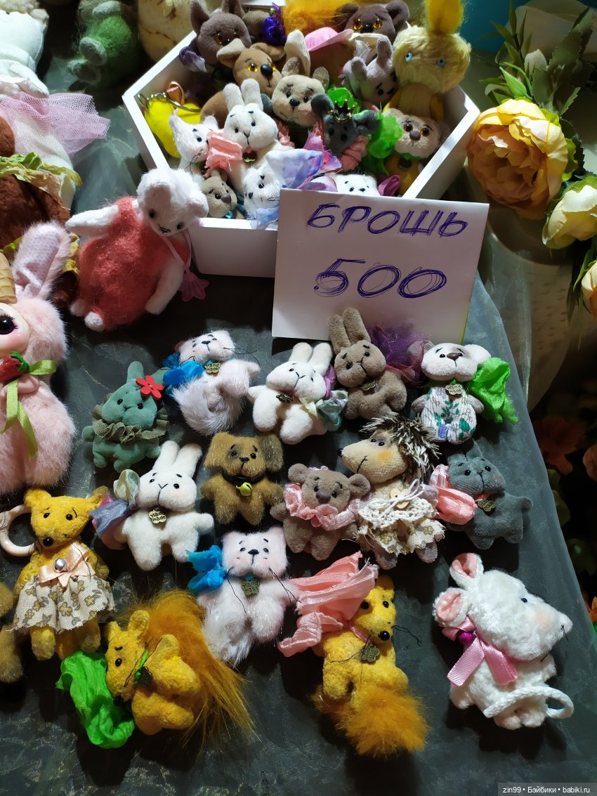 Музей Москвы, выставка продажа Мосвинтаж. Москва, Зубовский бульвар д.2