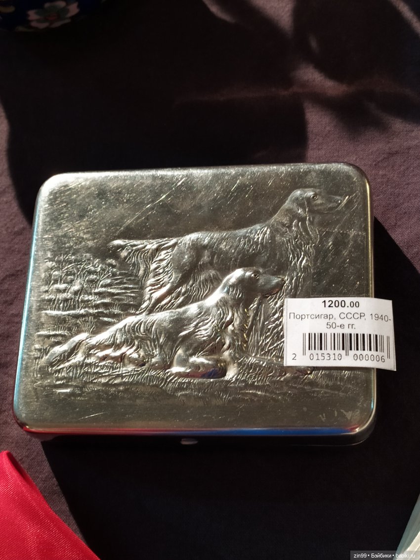 Музей Москвы, выставка продажа Мосвинтаж. Москва, Зубовский бульвар д.2