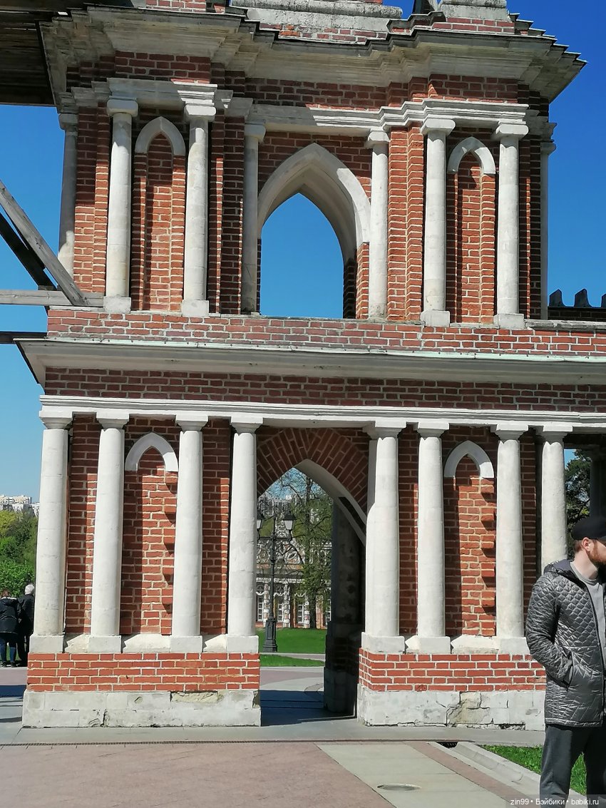 Царицыно, музей заповедник Царицыно с куклой Черепашкой