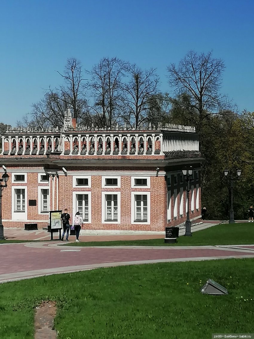 Царицыно, музей заповедник Царицыно с куклой Черепашкой