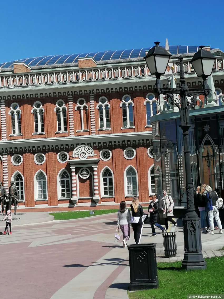 Царицыно, музей заповедник Царицыно с куклой Черепашкой