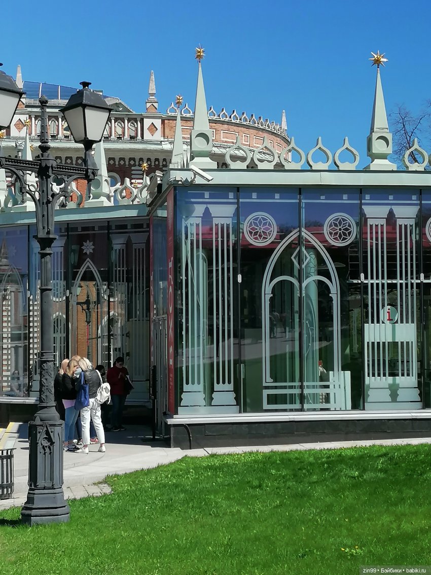 Царицыно, музей заповедник Царицыно с куклой Черепашкой