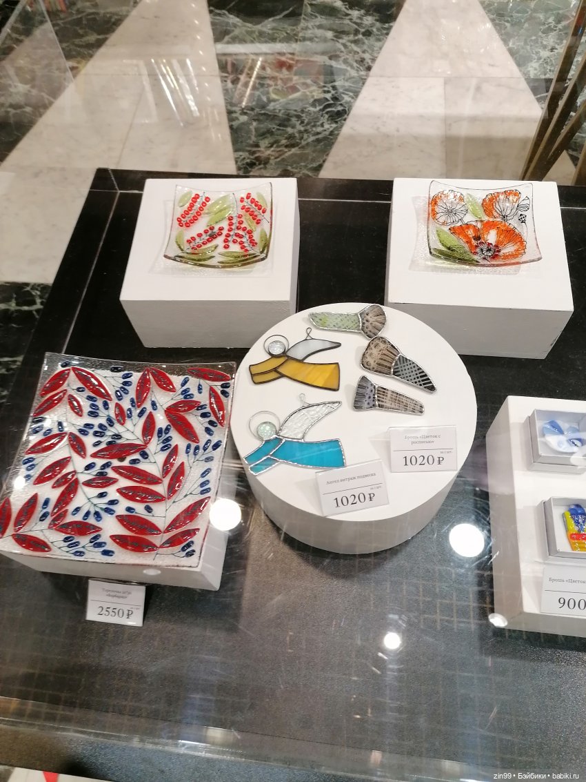 Царицыно, музей заповедник Царицыно с куклой Черепашкой