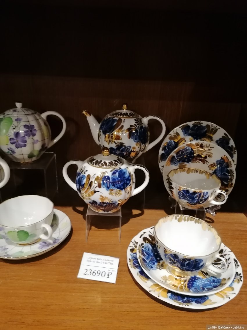 Царицыно, музей заповедник Царицыно с куклой Черепашкой