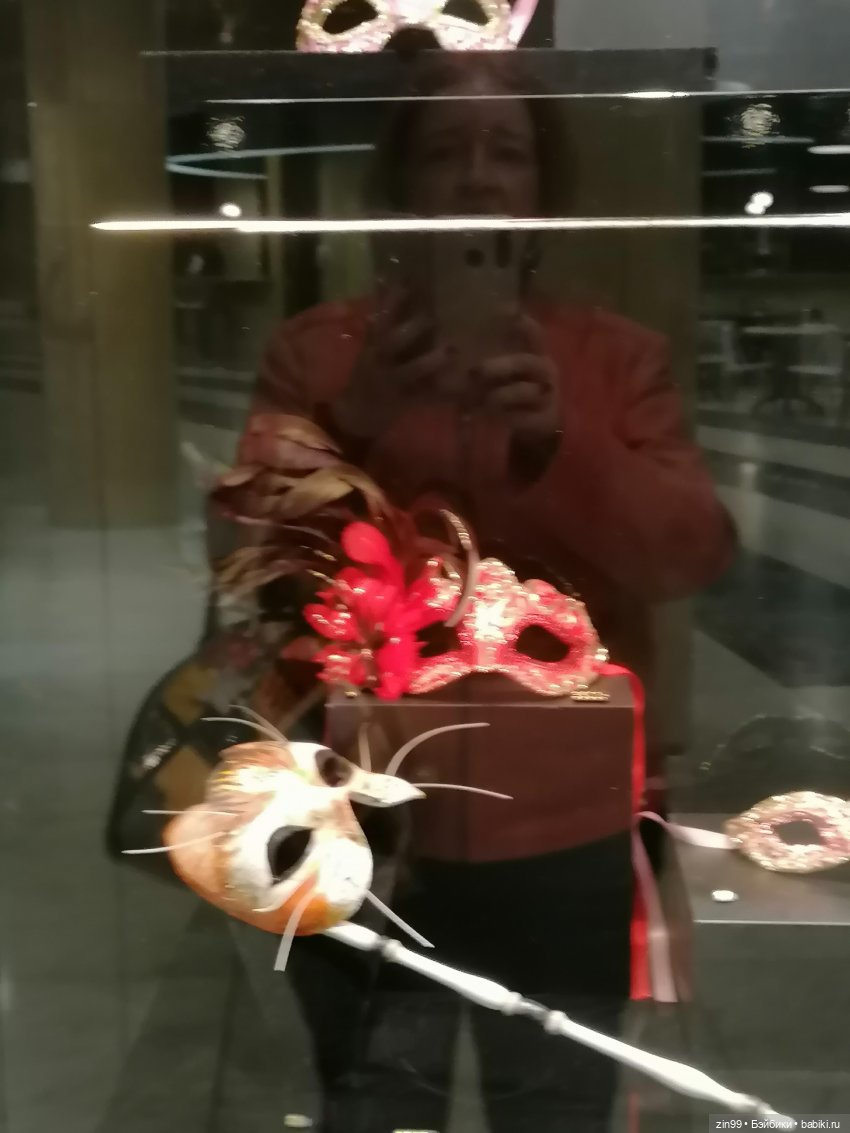 Царицыно, музей заповедник Царицыно с куклой Черепашкой