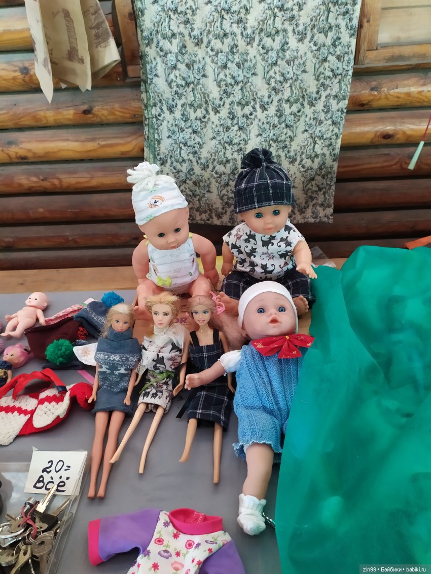 Вернисаж в Измайлово, Барахолка