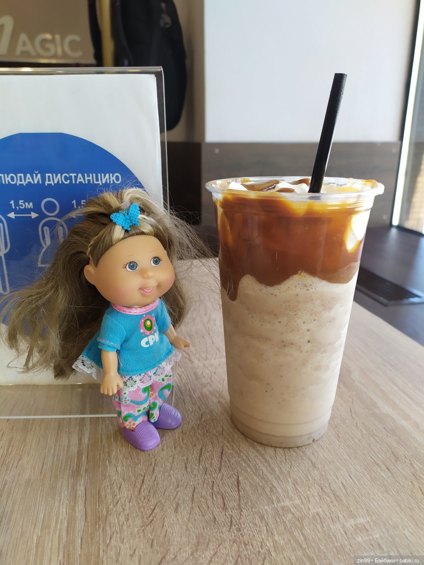 капусточки