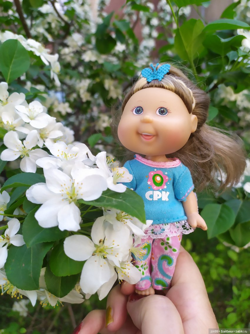 капусточки