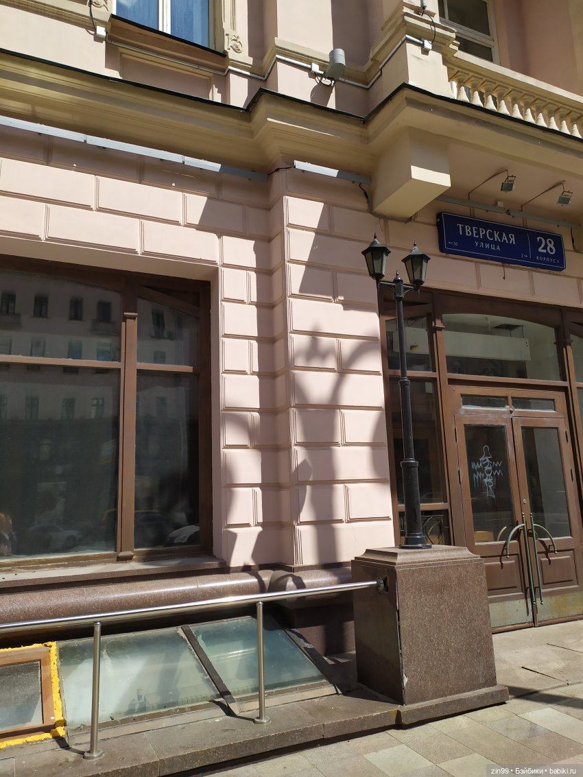 капусточки