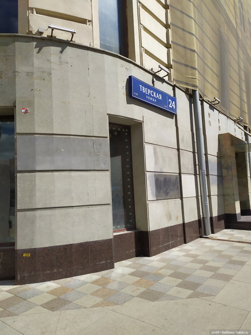 капусточки