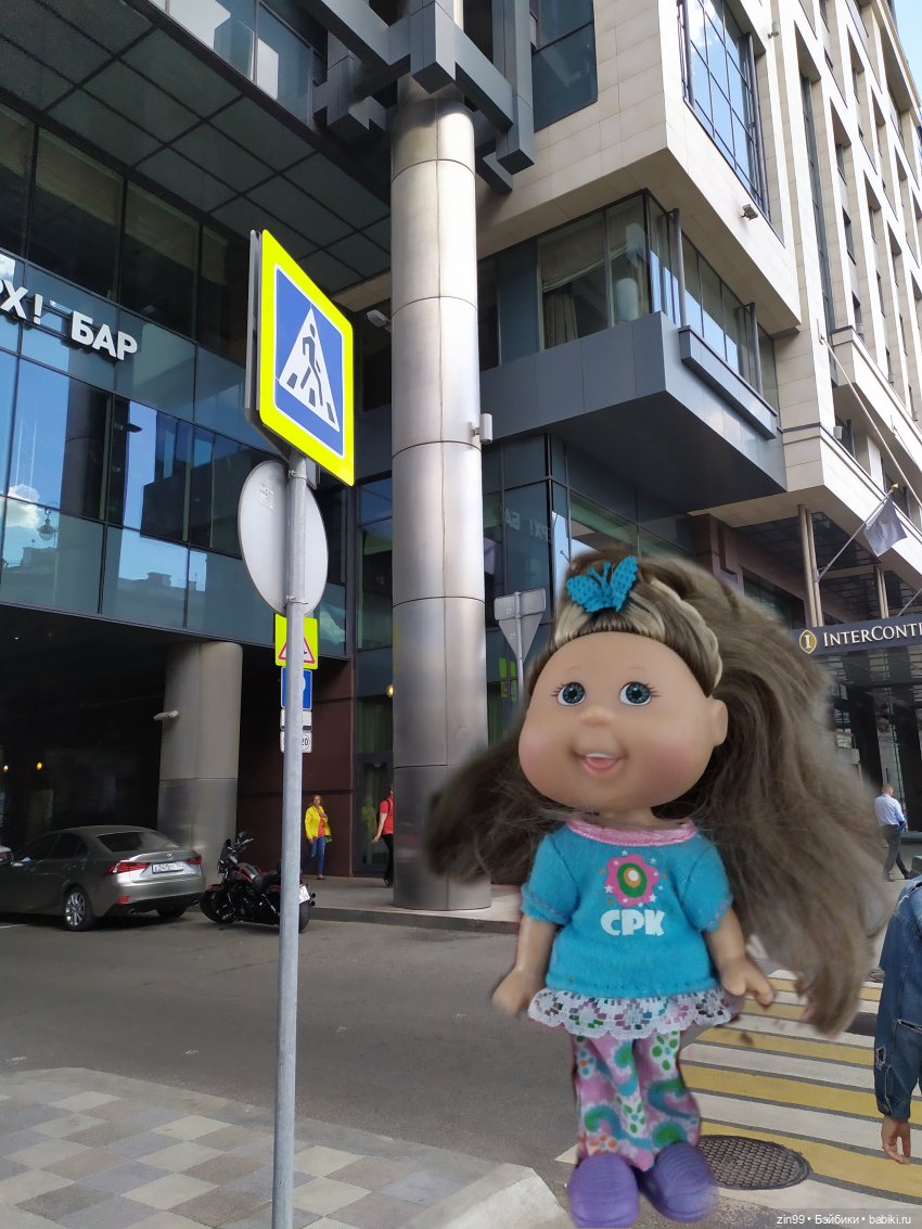 капусточки